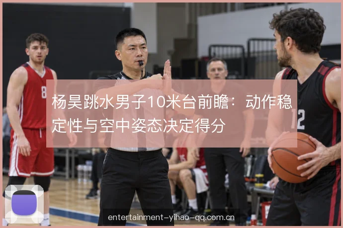 难度系数的取舍空间